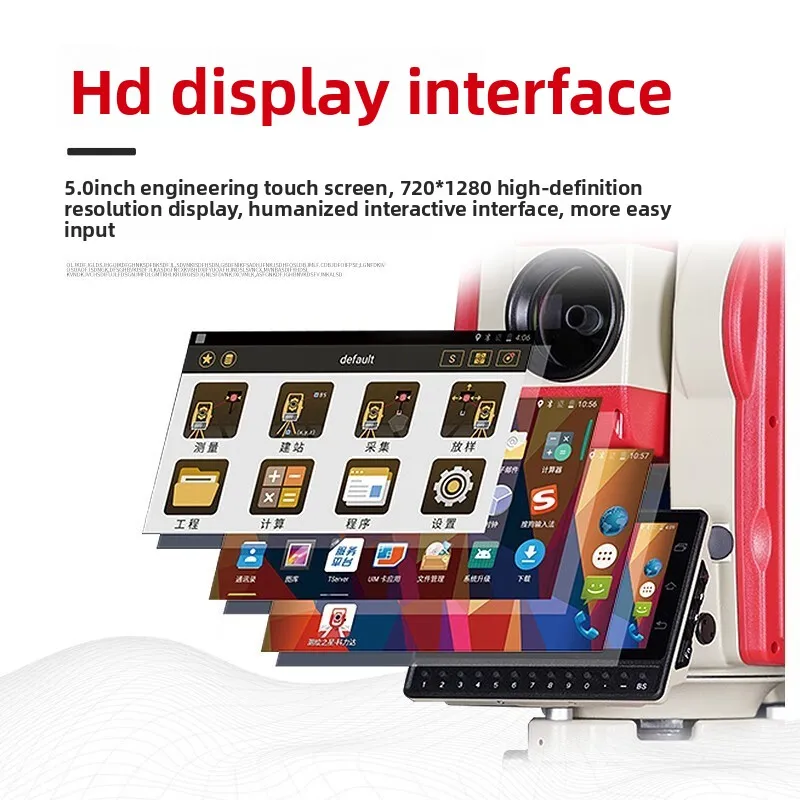 Kolida Total Station KTS-552R10 نظام أندرويد الذكي شاشة ملونة منشور مسح وخرائط هندسية مجانية