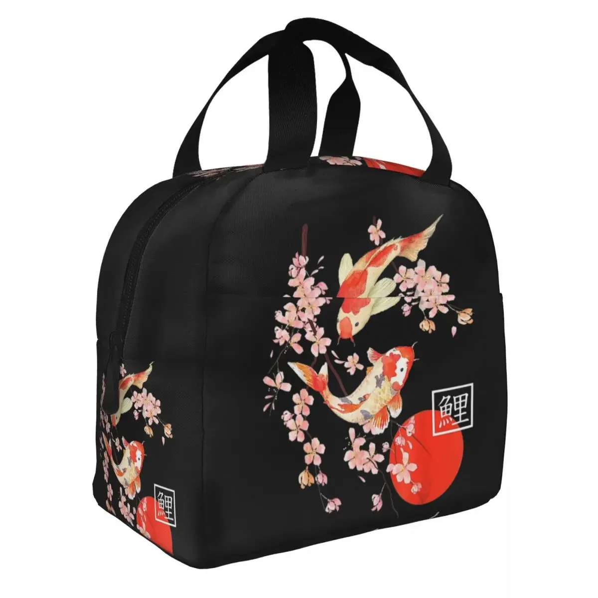 Cherry Blossom Koi Carp Fish Japanese Sakura Insulated Lunch Bags Leakproof Reusable Thermal Bag Tote Lunch Box Food Handbags