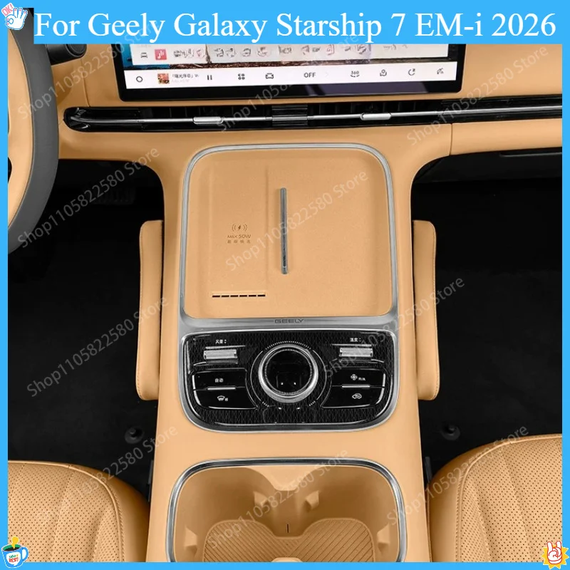 pour-geely-galaxy-starship-7-em-i-2026-coussin-de-repos-de-genoux-pour-console-centrale-couleur-d'origine-coussin-de-repos-de-jambes-accessoires-d'interieur-de-voiture