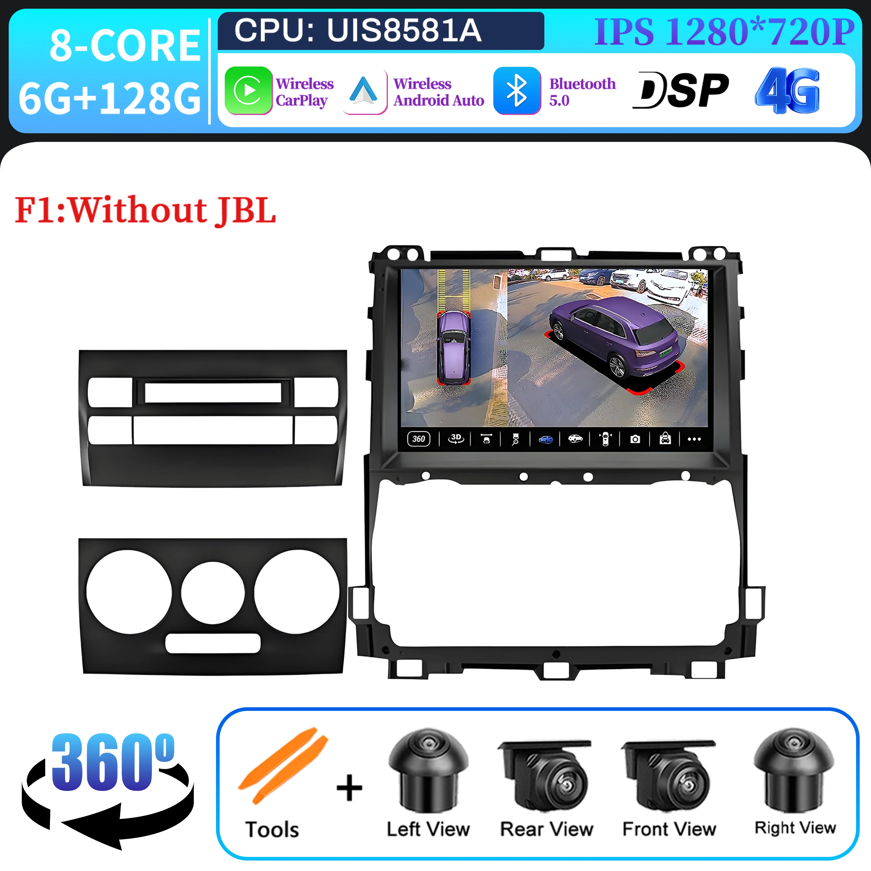 Variant: 6G 128G 360 CAM(F1)