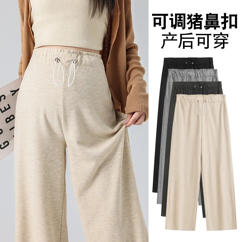 Autumn Winter Fashion Maternity Pants Wide Leg Loose Straight Long Trousers for Pregnant Women Adjustable High Waist Pregnancy