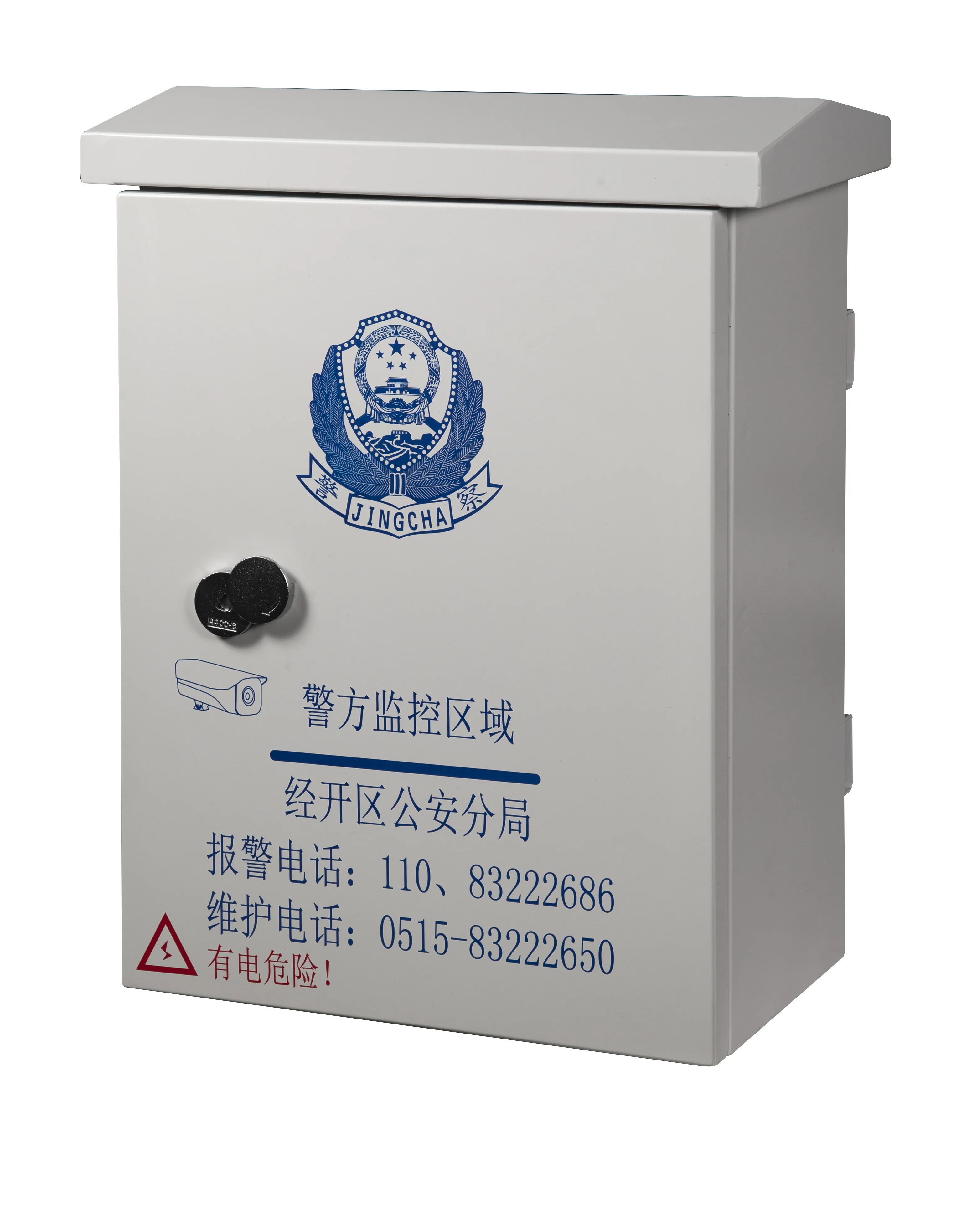 

Hard Waterproof Ip55 Metal Electrical Electric Panel Box Electric Box Electric Cabinet Enclosure Distribution Box