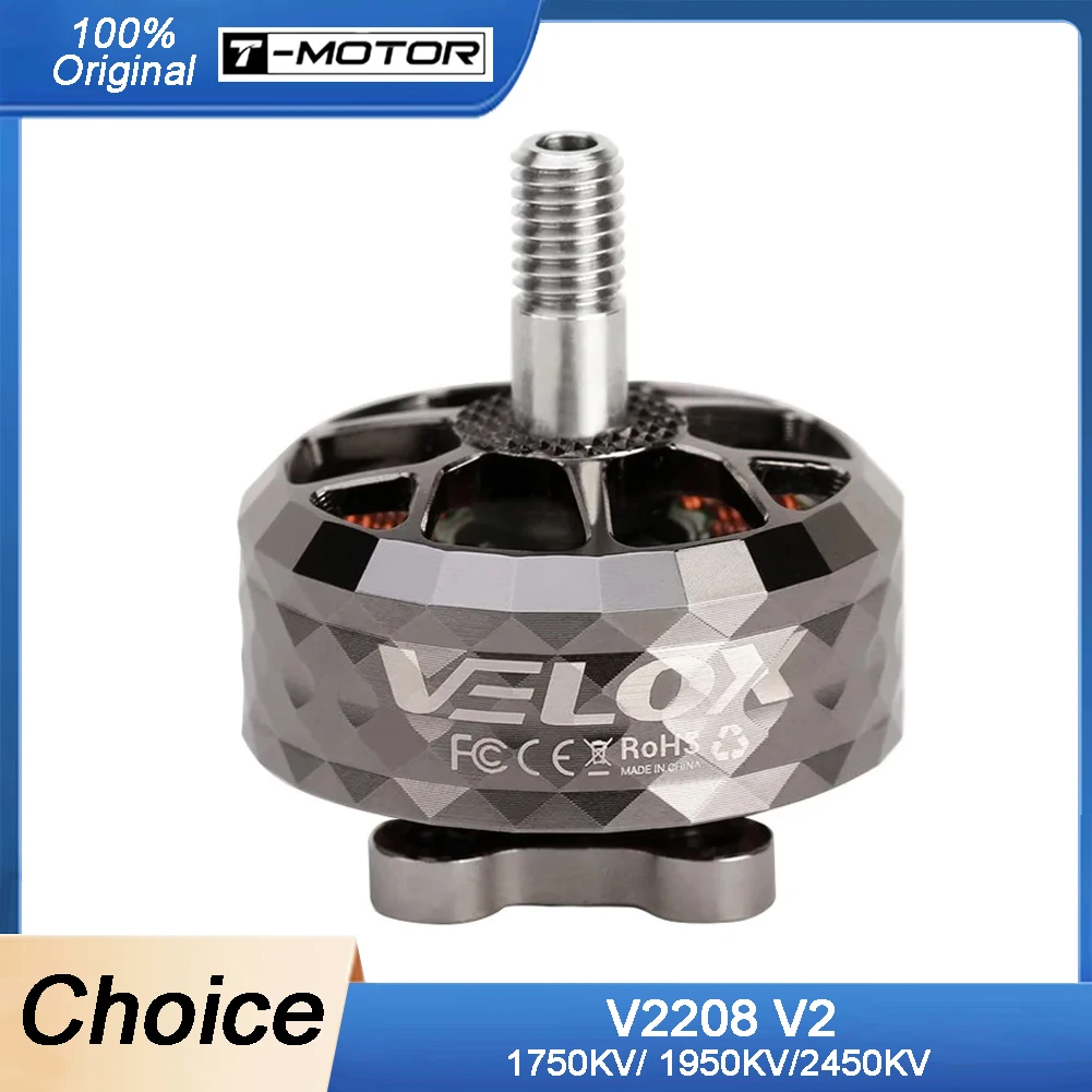 

T-Motor VELOX VELOCE V2208 V2 Бесщеточный двигатель — 1750/1950/2450KV, титановый вал 4 мм для 5-дюймовых гоночных дронов FPV для фристайла