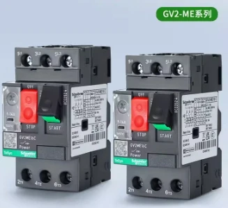 Motor protection switch:GV2ME10C-06C08C14C16C20C21C22C  Motor circuit breaker