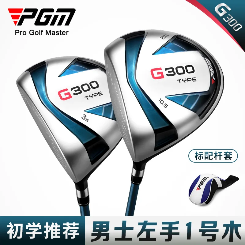 

PGM Golf Clubs G300 Men Left Handed Titanium Alloy Head Drivers 1# Wood Pole Carbon Shaft MG025 Wholesale