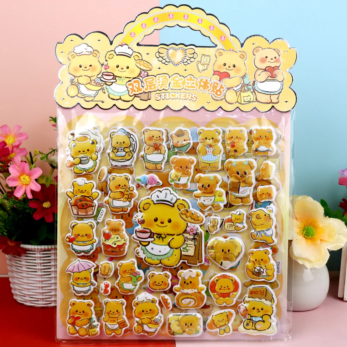 6 Bags 3D Stickers Stitch Double Layer Gold Stickers Relief Sticker Scrapbooking DIY Handbook Journaling Decor Kawaii Stickers