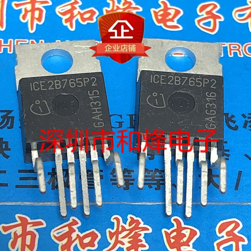 5PCS-10PCS ICE2B765P2  TO-220-6     Fast Shipping On Stock Quicky Shipping