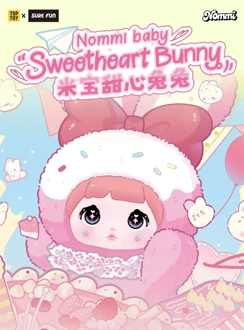 Hitoy Sure Fun Nommi Baby Sweetheart Bunny Trendy Blind Box doll Toys Ornament Decoration Bag Pendant Trend Surprise Girls Gifts