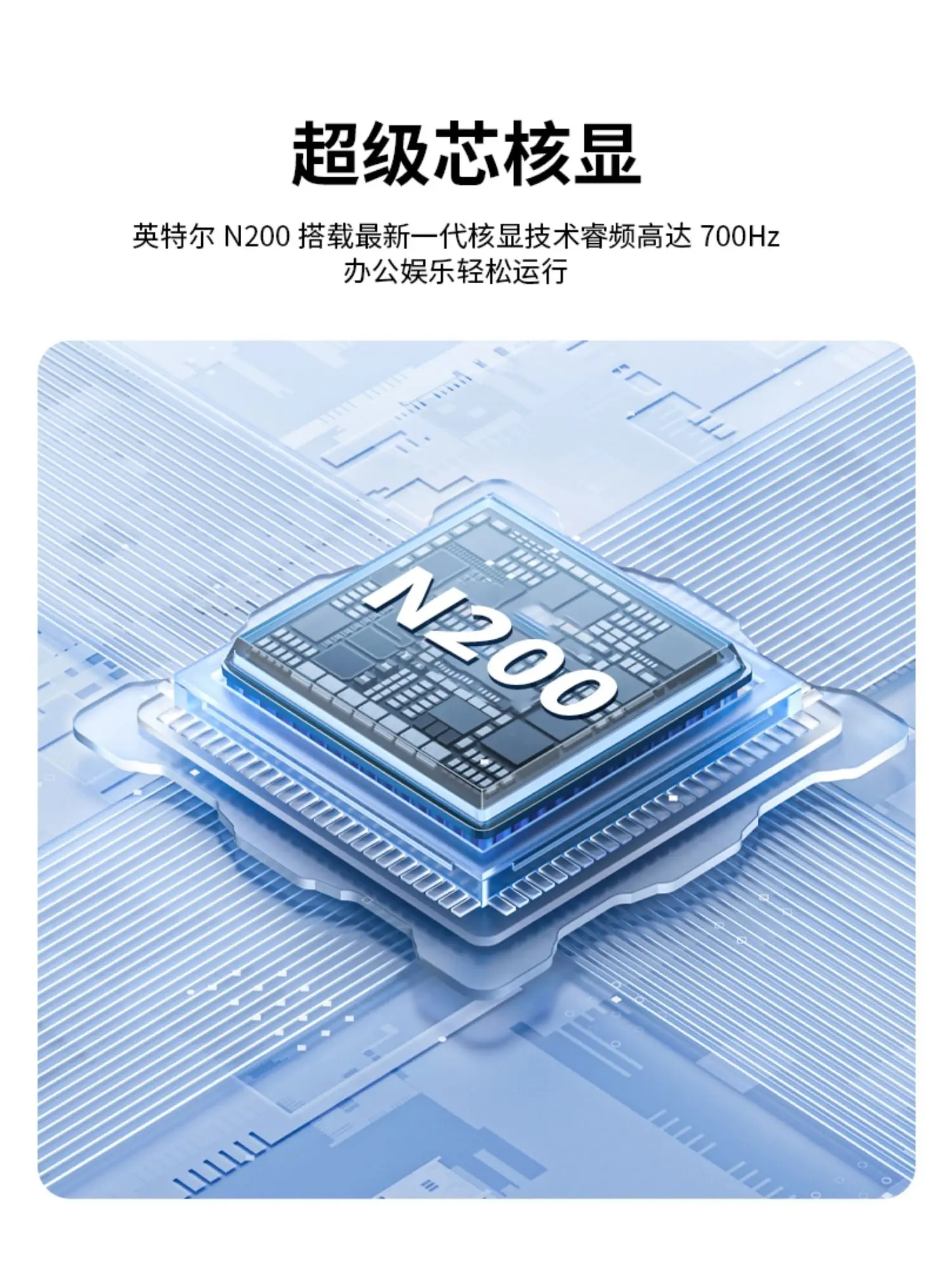 CPU Intel N200 Mini-PC, DDR4 8GB M.2 SSD 128GB Compact Desktop Computer 12th Gen, Ultra-thin NUC