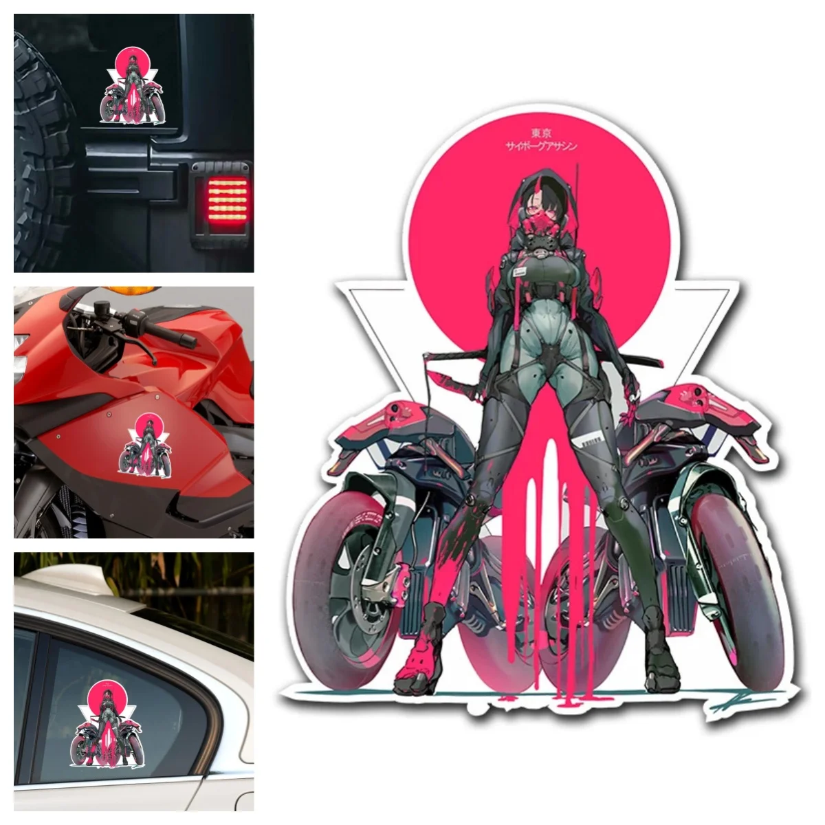 

Cyberpunk Harajuku Futuristic Mechanical Beauty Girl Sticker Car Sticker PVC Material Waterproof Motorcycle Vinyl Decal