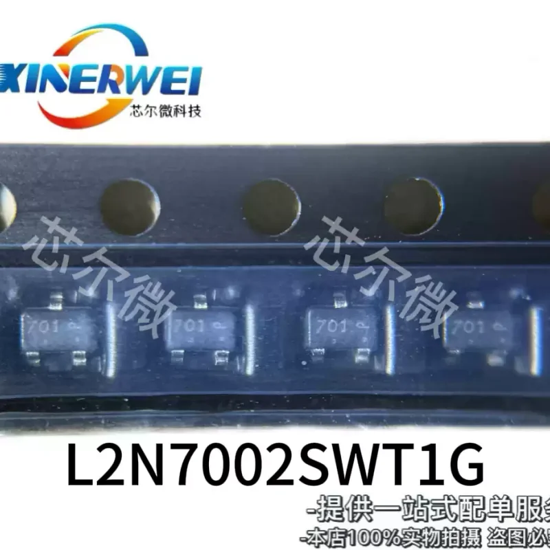 10-100pcs brand new original L2N7002SWT1G SOT323 silk screen 701 701 transistor field-effect transistor 60V