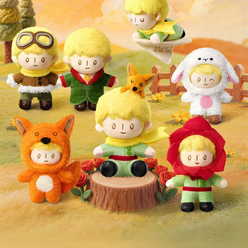 Genuine Martube The Little Prince Star Travel Series Charm Blind Box Cute Bag Pendant Keychain Collectible Model Ornament Gift