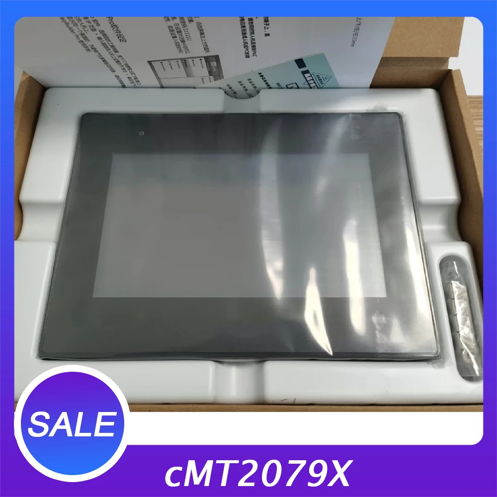 The Touch Screen 7 inch CMT2079X