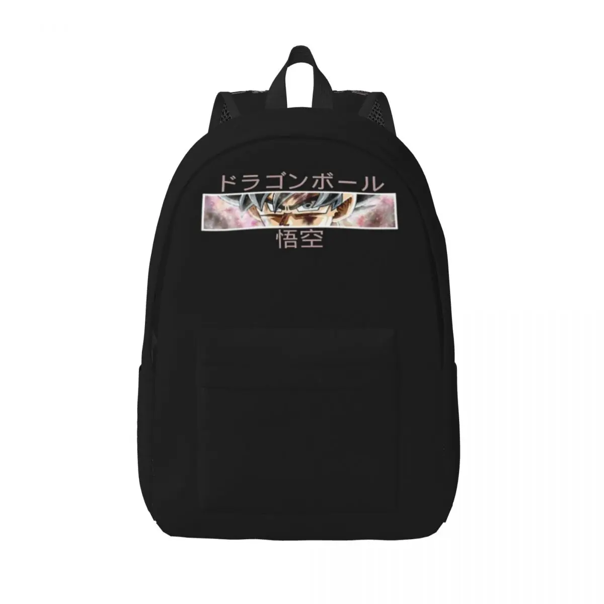 

Anime Eyes - Manga Simple and Stylish Backpack Canvas Backpack Feminina backpack
