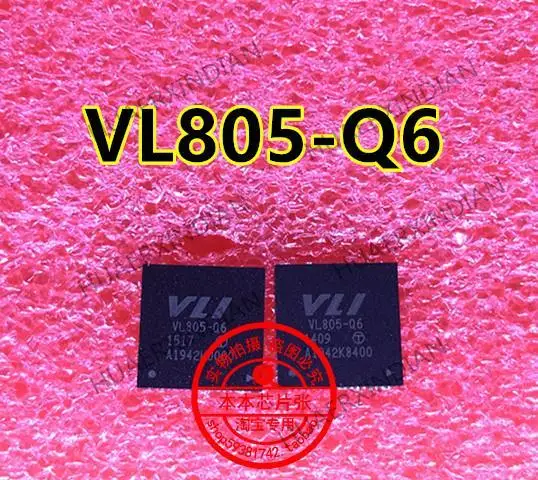 VL805-Q6 VL805-06 VL805 QFN68