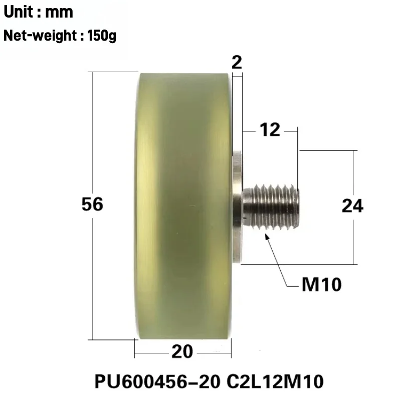 1Pc PU600456-20 C2L12M10 screw thread bearing pulley PU polyurethane bearing wheel