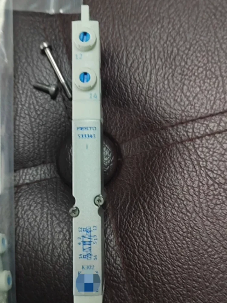 Brand new genuine stock 533343