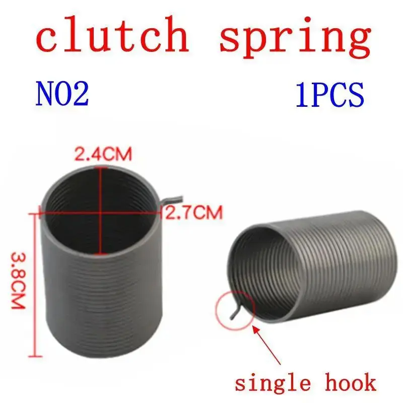 

NO2 for Fully automatic washing machine clutch spring Clutch assembly accessories repair parts