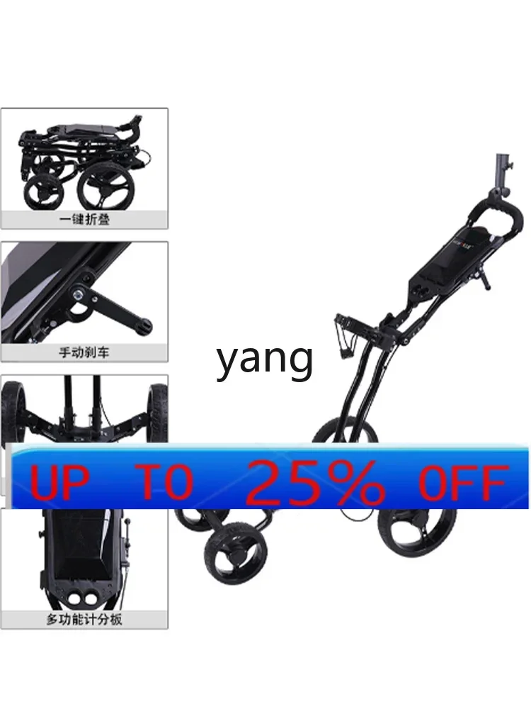 

C Xgolf cart ball bag four-wheel bar bag hand-pulled cart foldable handbrake