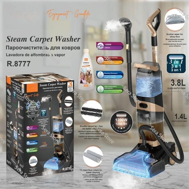 Mop and wash all-in-one machine Three-in-one multi-functional household sweeper Suction washing machine Carpet cleaning