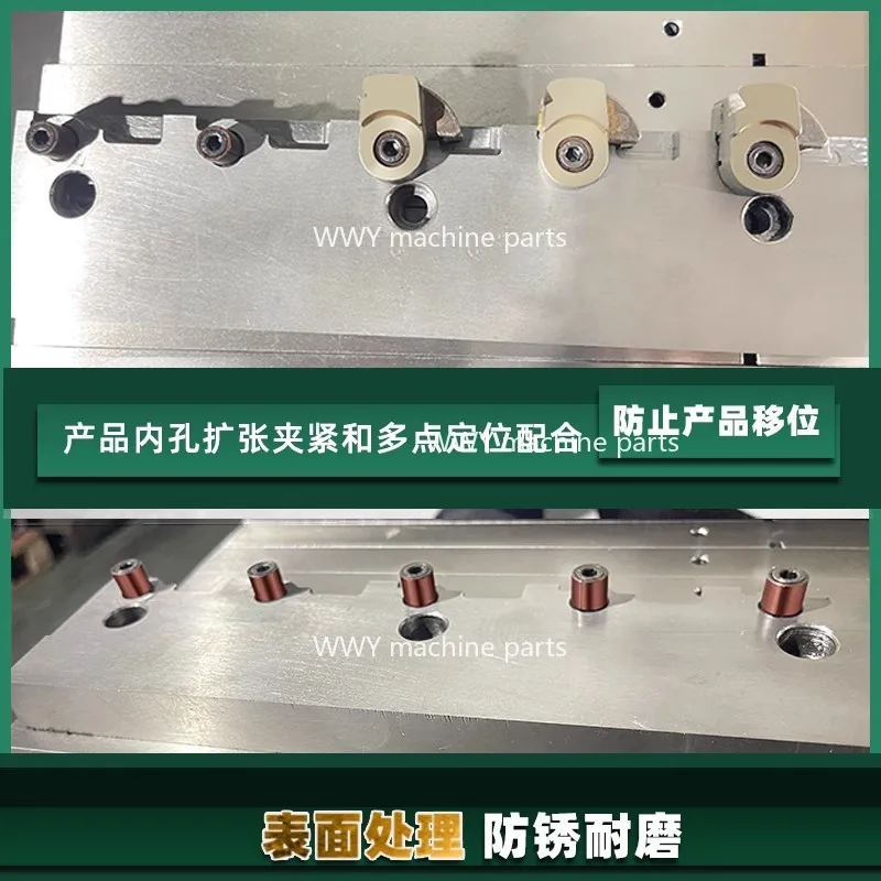 Pince de Support interne CNC, 1 pièce, broche d'extension de positionnement rapide, localisateur manuel de serrage des trous internes