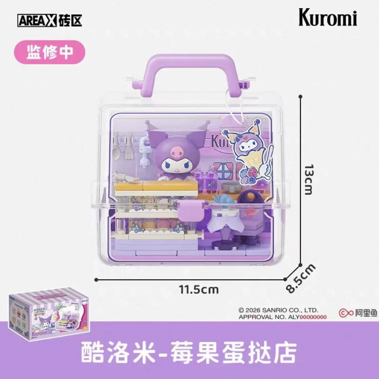 AREAX Hello Kitty Kuromi Pochacco Cinnamoroll Fruitwinkelier Puzzel Assemblage Speelgoed Bouwstenen Verjaardagscadeau
