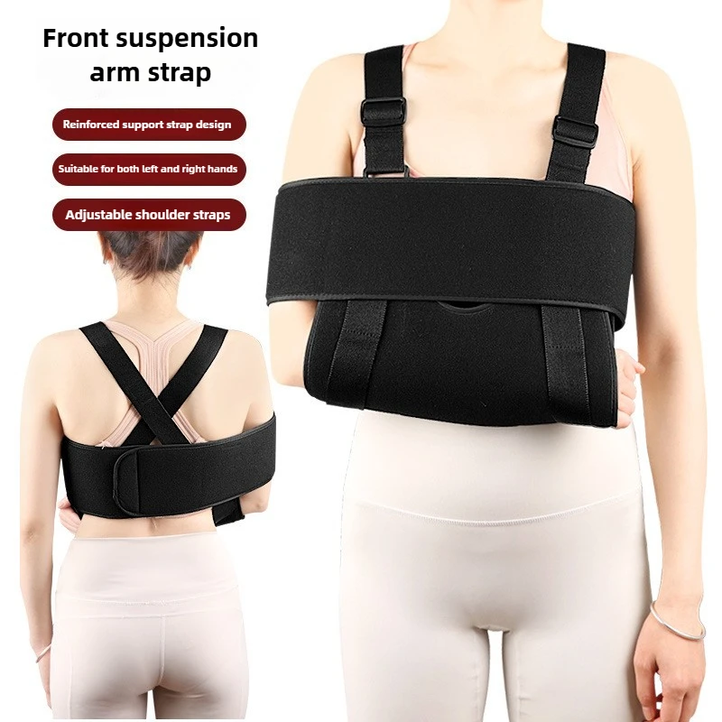 

Слинг для рук, поддержка локтя, плечевой слинг, иммобилайзер, бандаж, сломанный переломной ремешок для рук, облегчение боли при травмах, растяжении связок