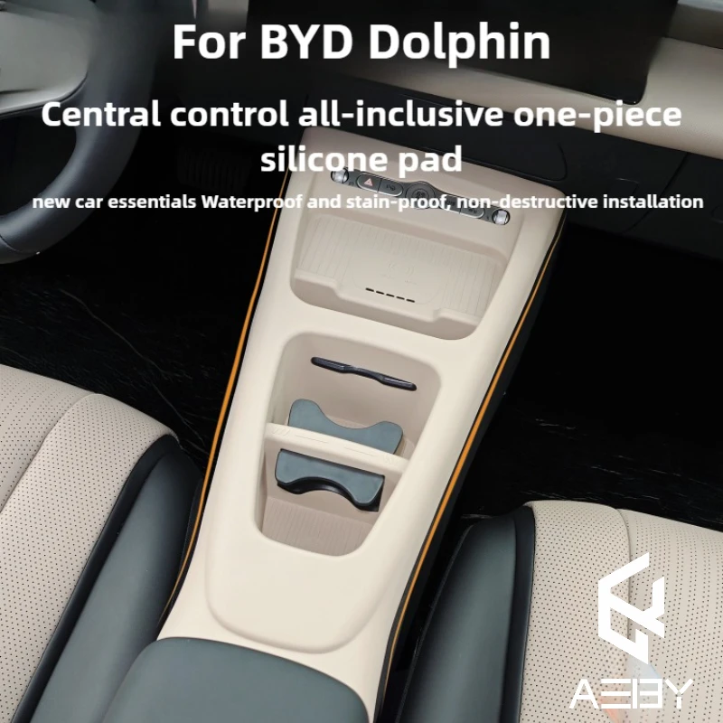 

AEBY For BYD Dolphin 2025 Car Central Console Silicone Wireless Charger Pad Center Console Integrated Pad Interior Accessories