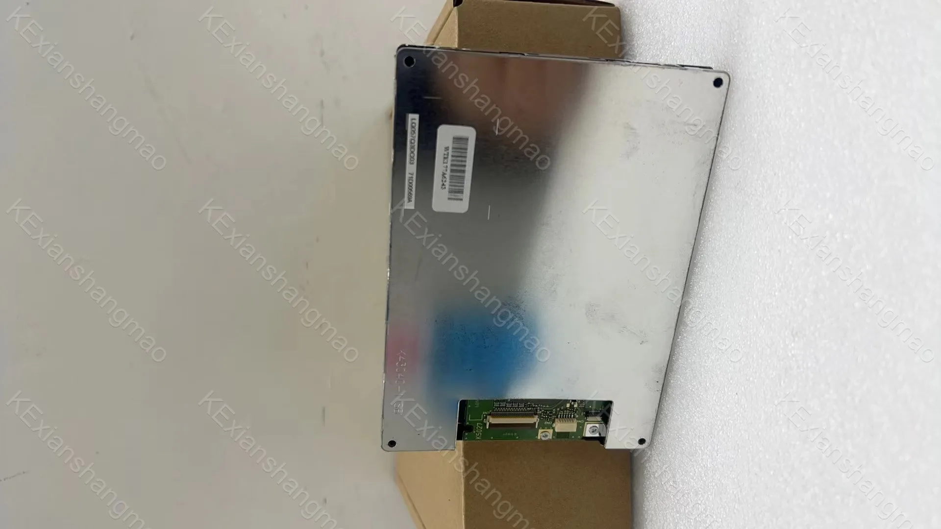 LQ057Q3DC03 Tela Display Industrial Original, Perfeito Detectar