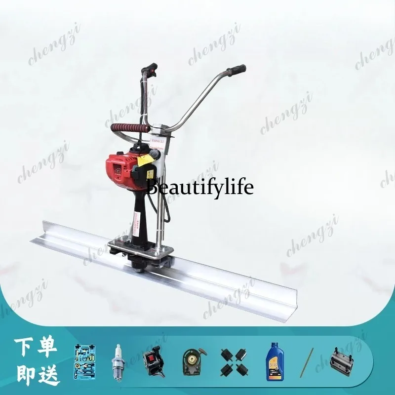 

A81 Concrete Shaker Ruler Cement Pavement Leveling Machine Shaker Electric Flat Leveling Machine