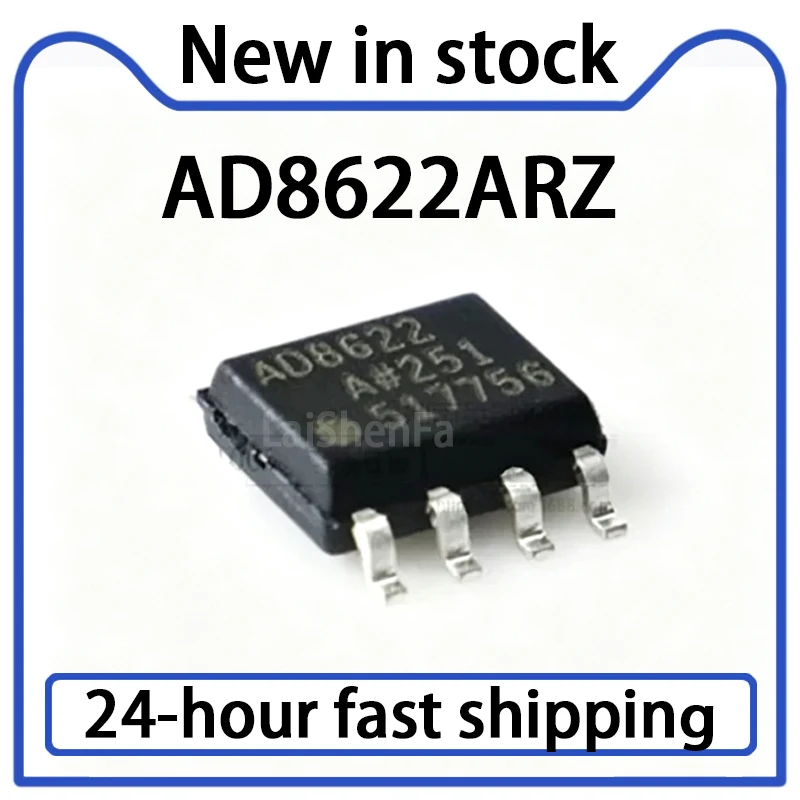 10PCS AD8622A AD8622ARZ Package SOP8 Precision Amplifier Chip IC Integrated Circuit New