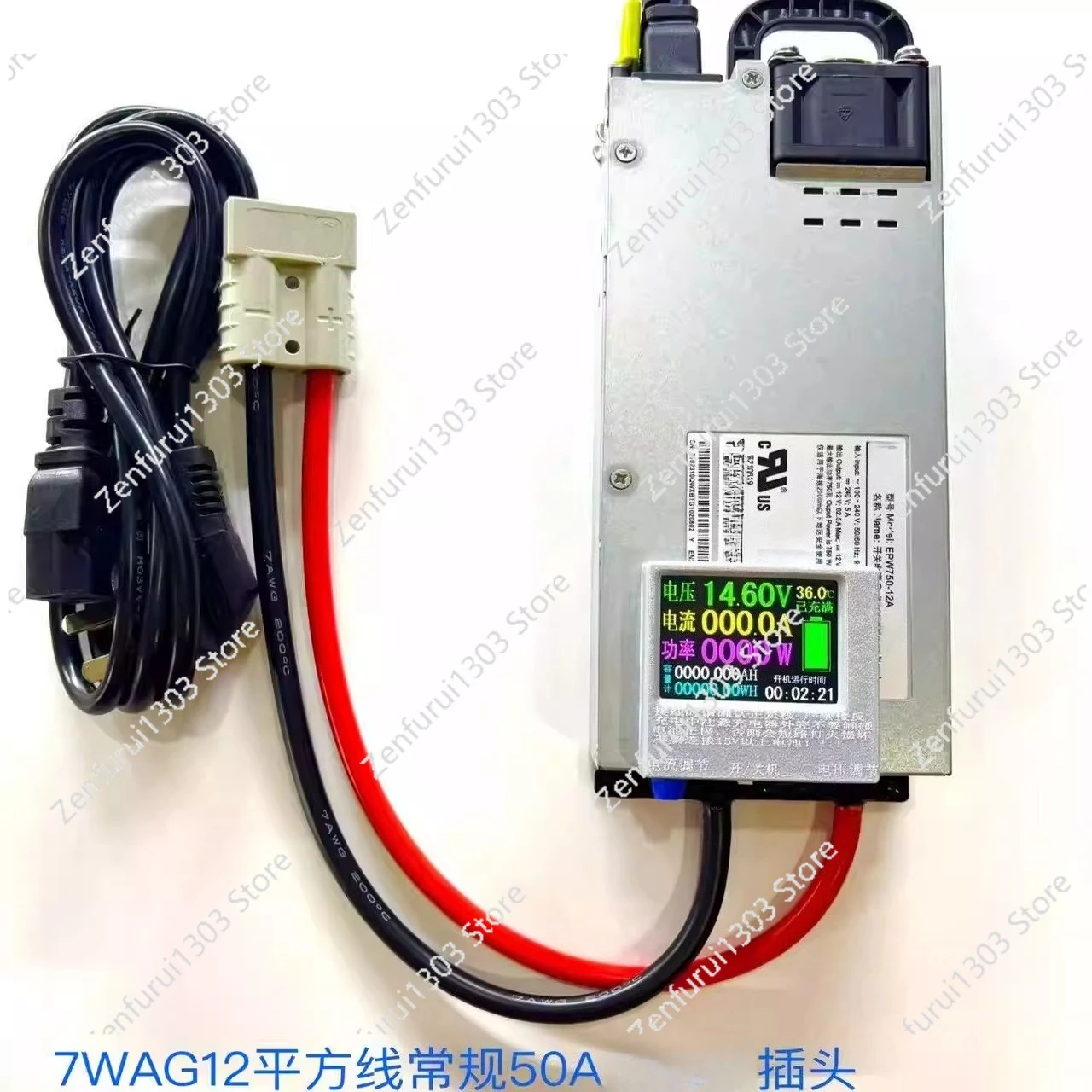 

High Power 12V60A100A Lithium Iron Phosphate Lead Acid Battery Charger Car Programming Voltage Regulator Power Supply 14.6V