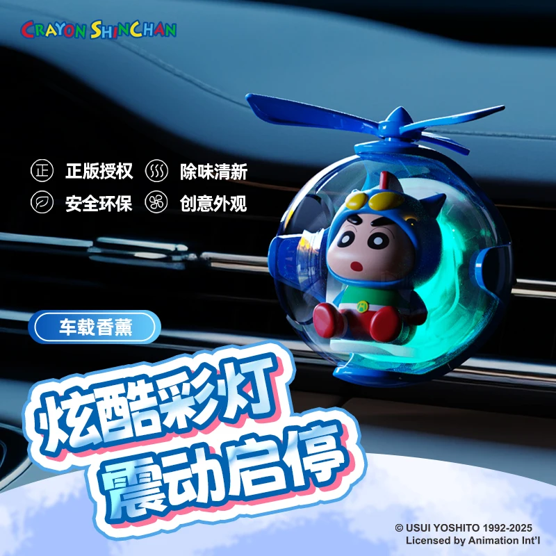 น้ำหอมปรับอากาศในรถยนต์ลายการ์ตูนอนิเมะปี 2025 ดีไซน์ใบพัดหมุน กลิ่นหอม ของตกแต่งภายในรถยนต์ ของขวัญ