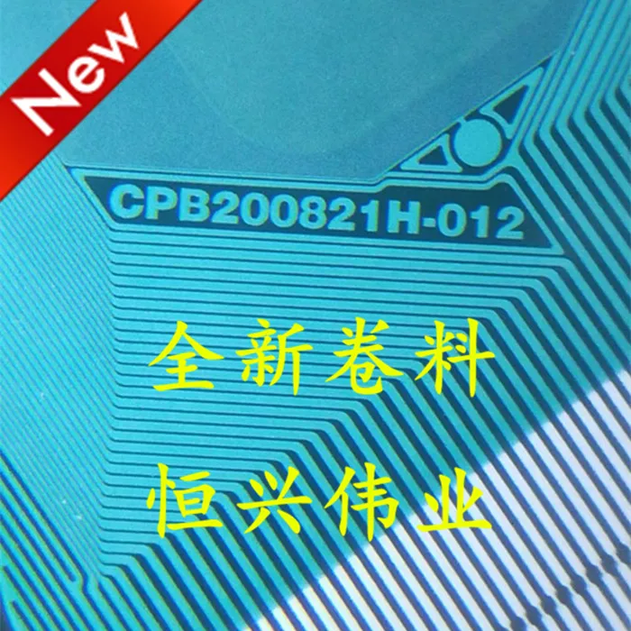 CPB200821H-012 New LCD Driver IC COF/TAB Coil material