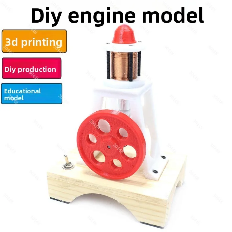 Diy Electromagnetic Single-cylinder Engine Model - Physics Teaching Experiment: Principles of Electricity and Magnetism