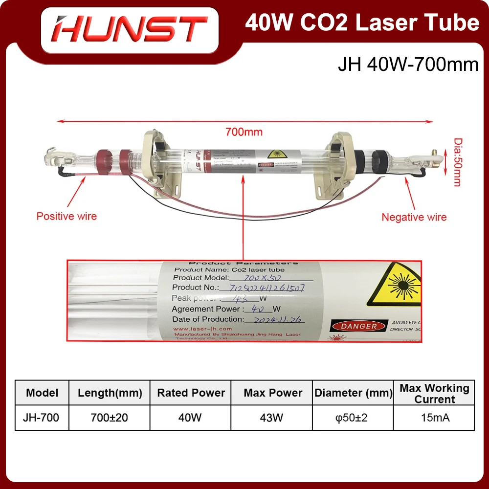 Hunst 40W Co2 หลอดเลเซอร์เส้นผ่านศูนย์กลาง 50 มม.ยาว 700 มม.เหมาะสําหรับแกะสลักและตัดเครื่อง