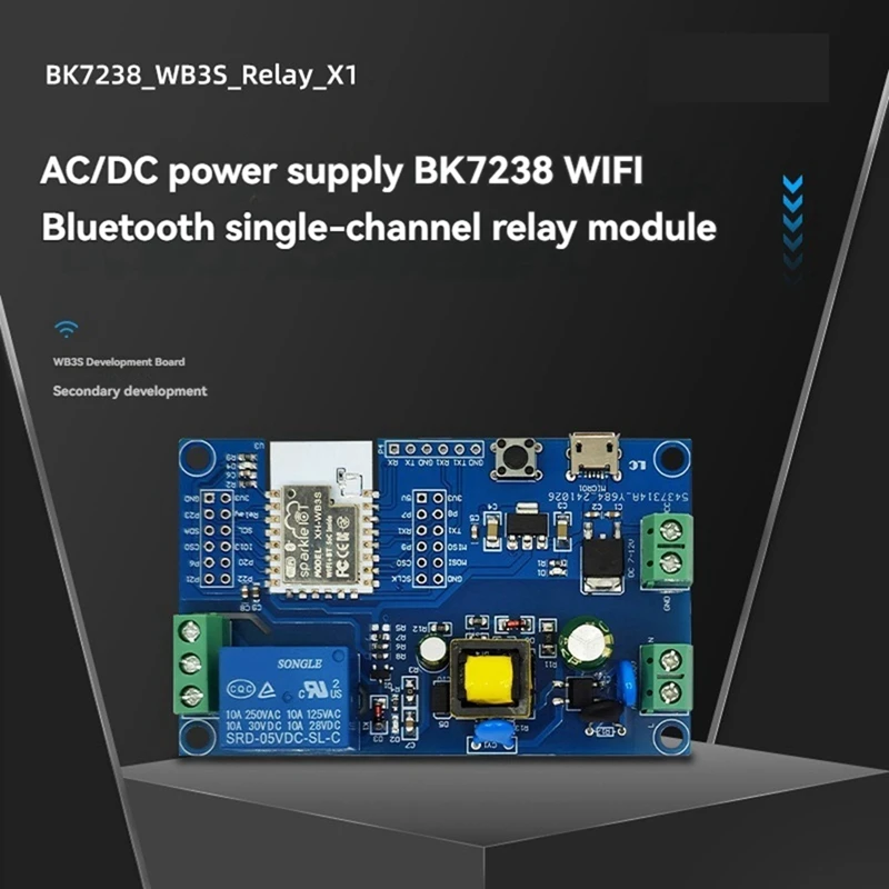 BK7238 Scheda di sviluppo modulo relè WIFI Bluetooth Alimentatore CA/CC per applicazioni domestiche intelligenti con telecomando