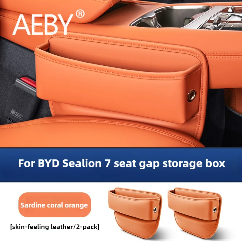 AEBY pour BYD Sealion 7 2024 organisateur d'espace de siège de voiture boîte de rangement étanche porte-gobelet, accessoires de support de carte de téléphone Anti-chute