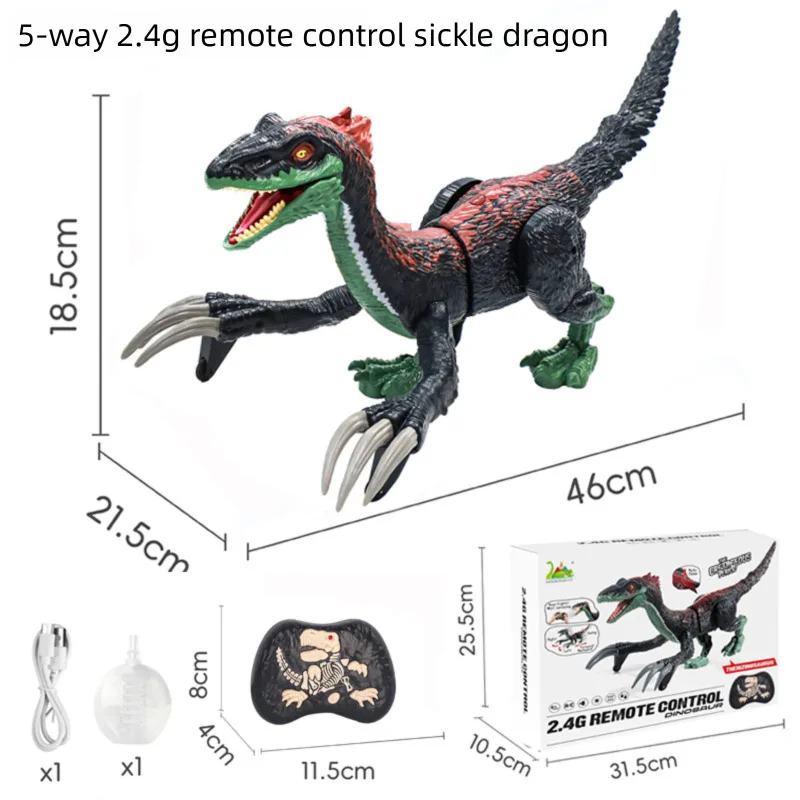 2.4G 대형 원격 제어 스프레이 공룡 장난감 5 링크 시뮬레이션 걷기 Therizinosaurus 동물 모델