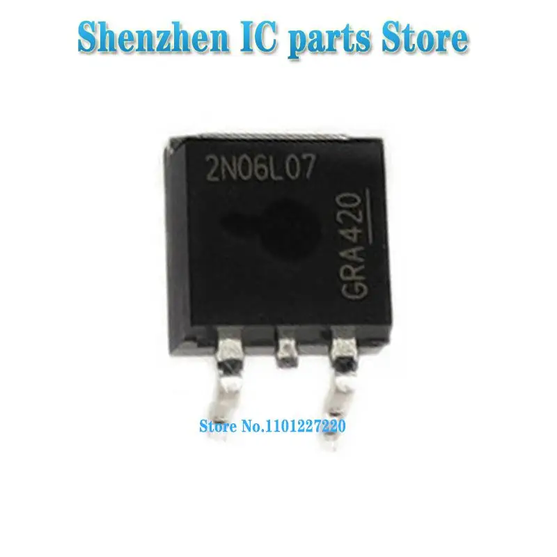 10pcs/lot 2N06L 2N06L07 TO-263 In Stock