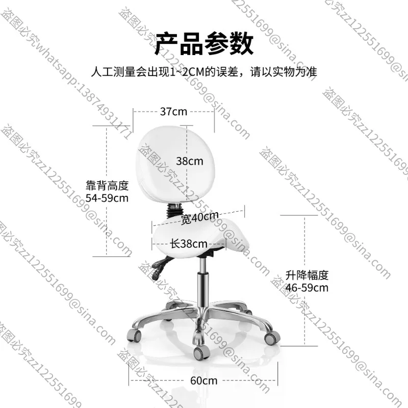 

Подходит для эргономики. Стул-седло со спинкой. Стул для верховой езды. Стул для стоматологической больницы. Корректирующее сидячее кресло. KitchenChair.