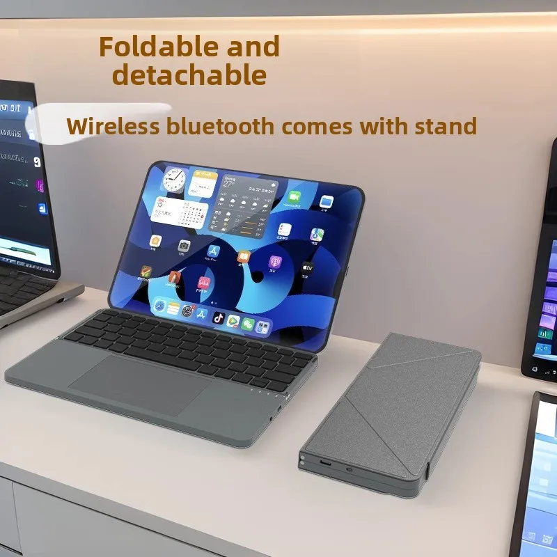 New wireless keyboard with touch Bluetooth keyboard notebook split magnetic bracket folding keyboard