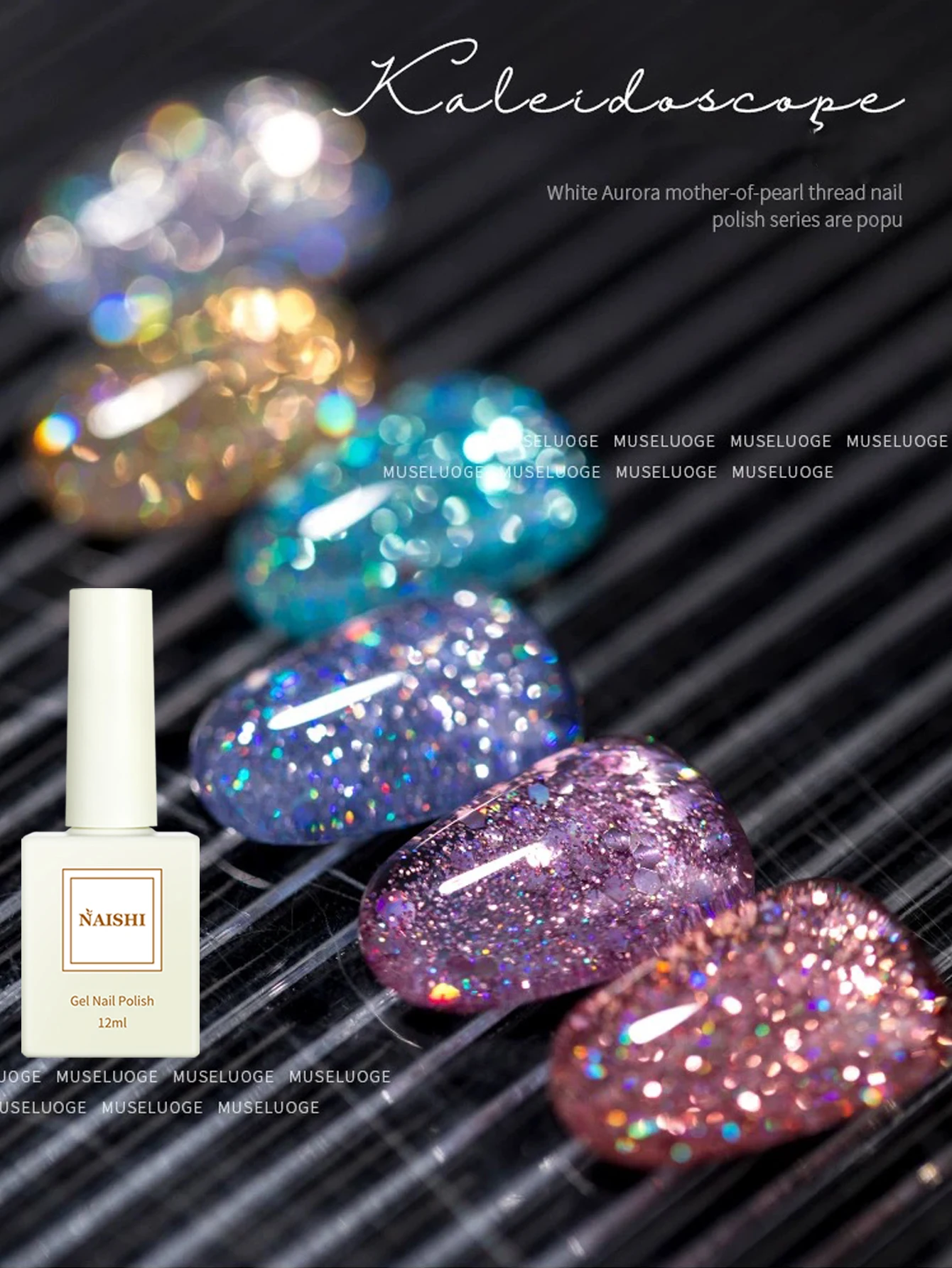 1/6PCS2025 New Autumn and Winter Nail Salon Set Sparkling Kaleidoscope Laser Crushed Diamond Fine Glitter Powder Gel Nail Polish