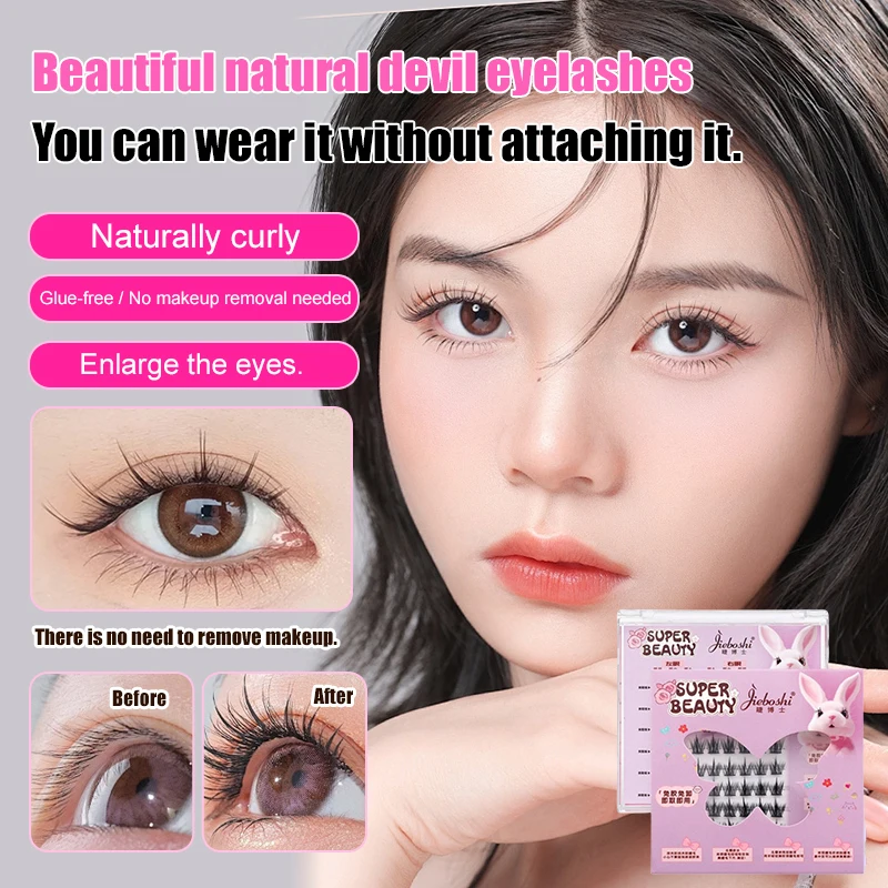 Glue Free False Eyelash Pure Wild Imp Lazy Newbie Natural Simulation Segmented Single Cluster Upper Eyelash Quick Eye-Up