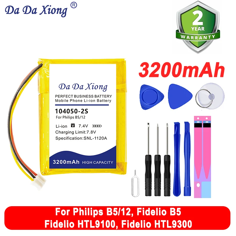 

New 104050-2S 3200mAh Replacement Battery For Philips B5/12, Fidelio B5, Fidelio HTL9100, Fidelio HTL9300 + Free Tools