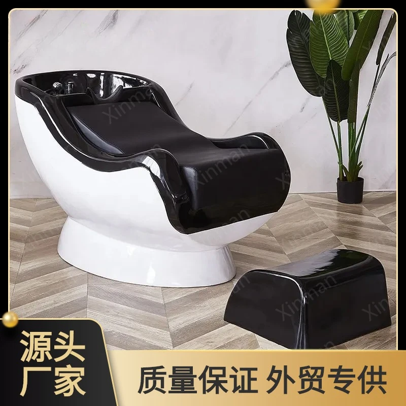 

Полулежачее кресло-мойка для салонов красоты и парикмахерских, с кожаной обивкой, для мытья головы, с функцией обратной промывки, в стиле мебели для салонов красоты