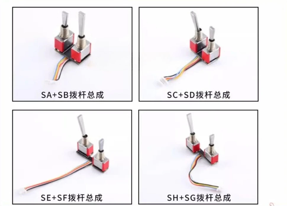 

TX16S remote control lever nut accessories, switch SASB SCSD SESF SHSG