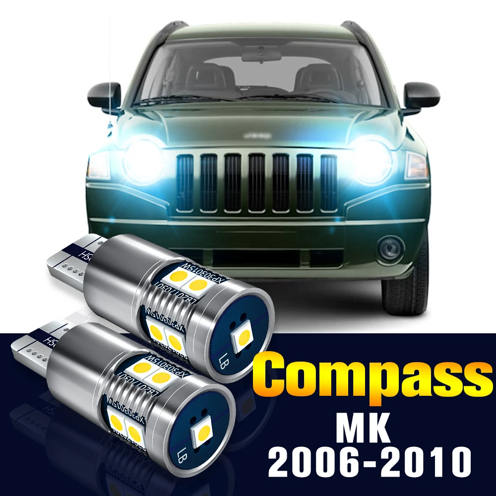 

2pcs LED Clearance Light Bulb Parking Lamp For Jeep Compass MK 2006-2010 2007 2008 2009 2010 2011 Accessories