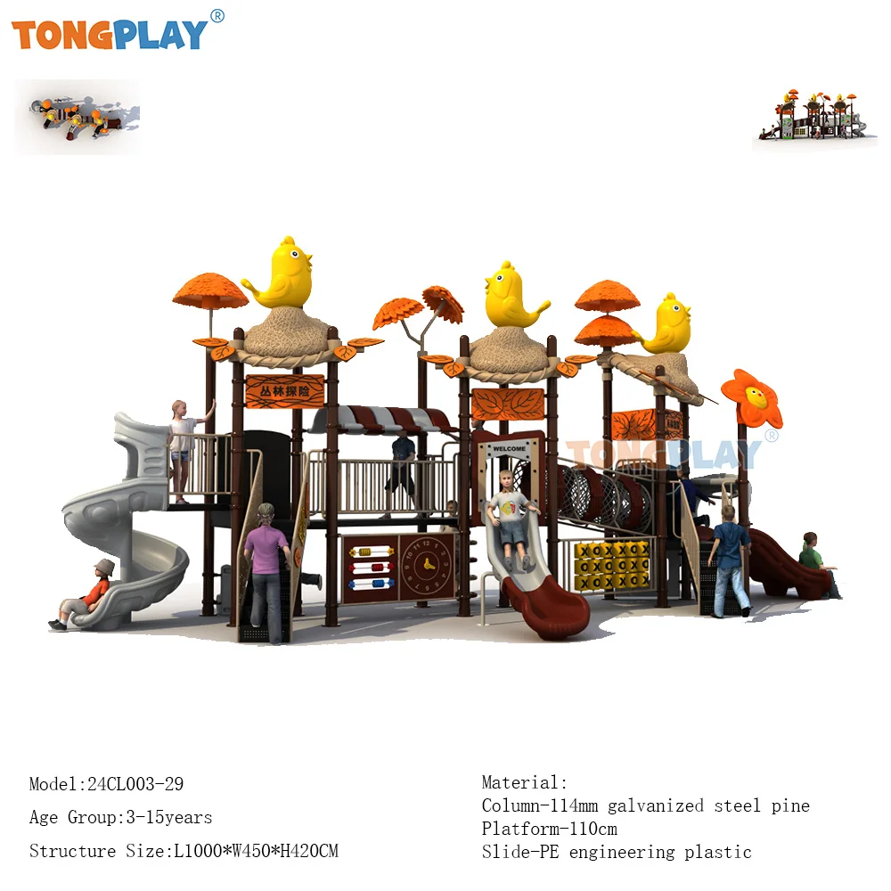 Factory Price Commercial Outdoor Playground Kids Play Equipment Jungle Theme Outdoor Slide For Kids