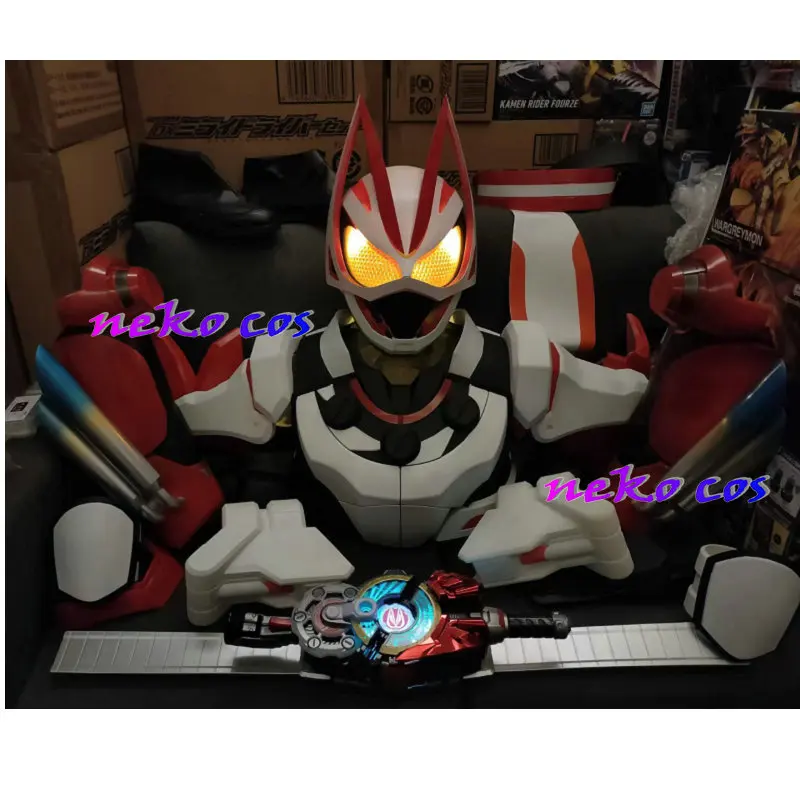 Kamen Rider  Geats MagnumBoost Form  Complete set of armor Cosplay  Prop weapons Customized size